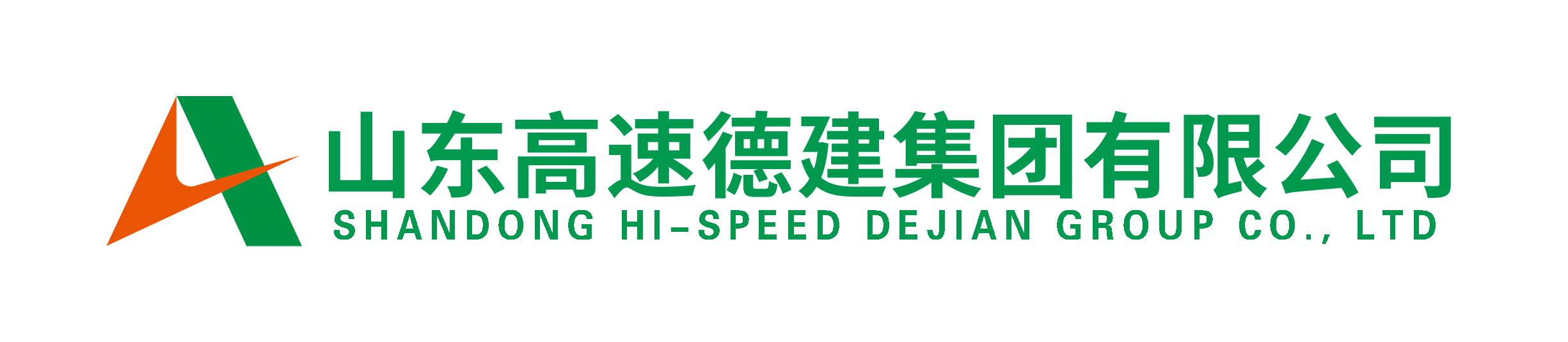 Shandong Dejian Group Co., Ltd.